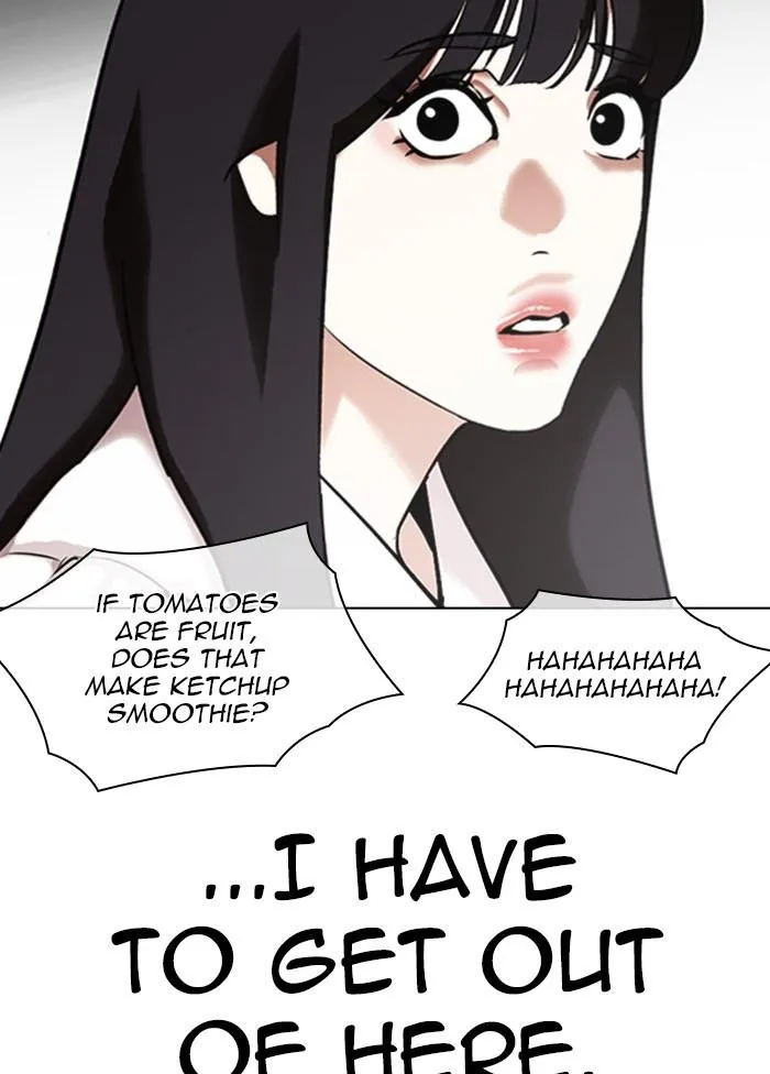 Lookism - Chapter 328 Page 22