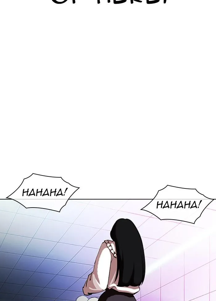 Lookism - Chapter 328 Page 23
