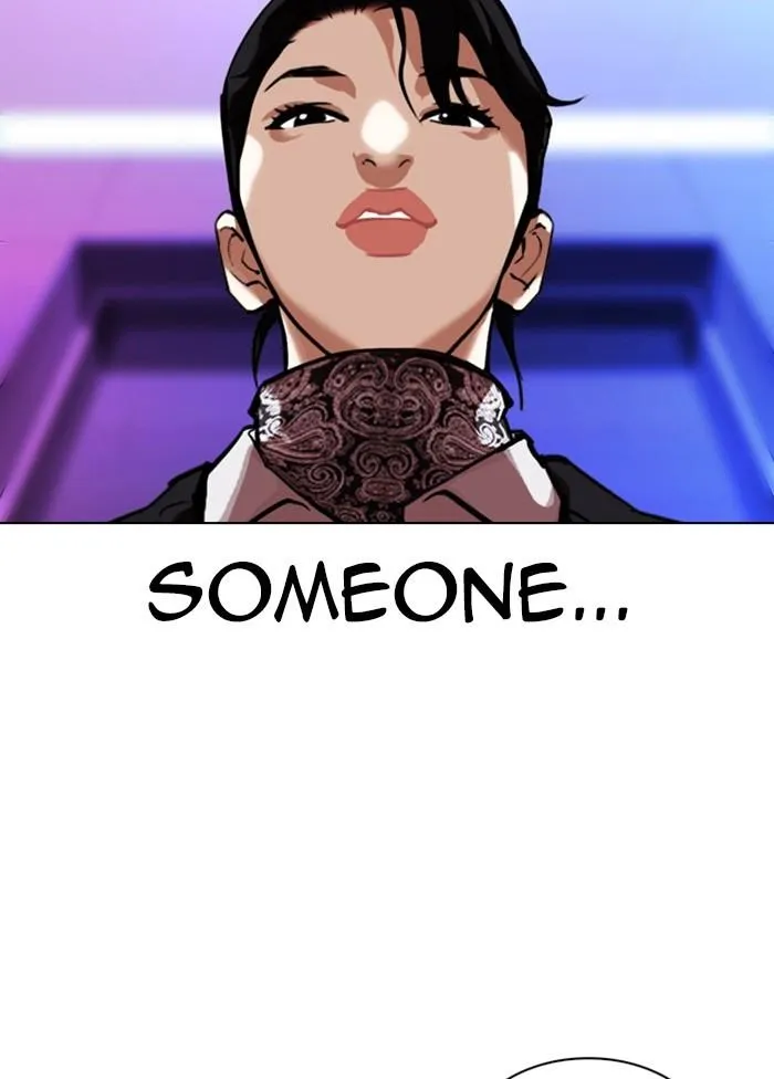 Lookism - Chapter 328 Page 29