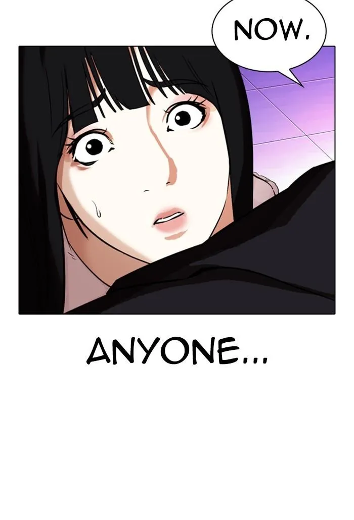 Lookism - Chapter 328 Page 30