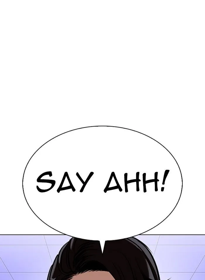 Lookism - Chapter 328 Page 31