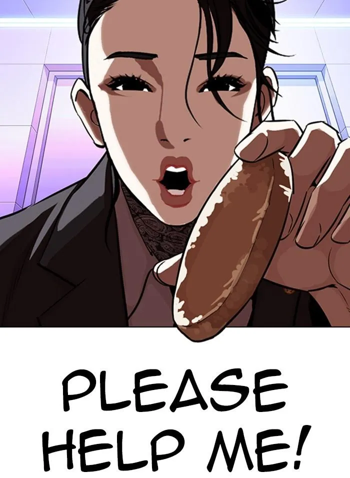 Lookism - Chapter 328 Page 32