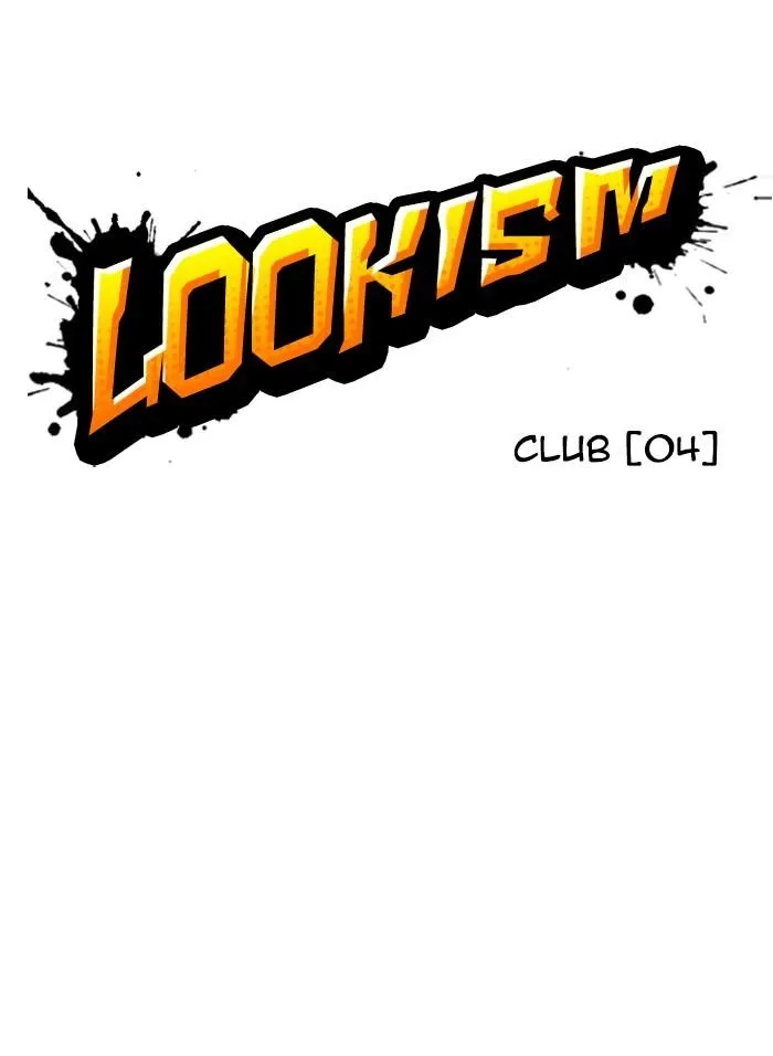 Lookism - Chapter 328 Page 38