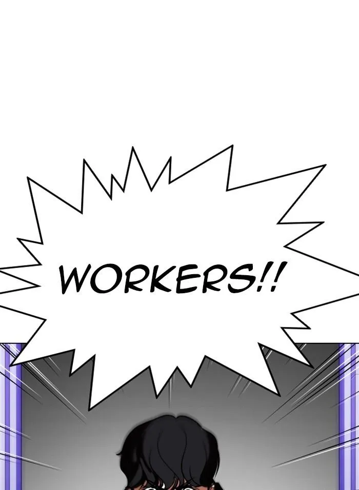 Lookism - Chapter 328 Page 39