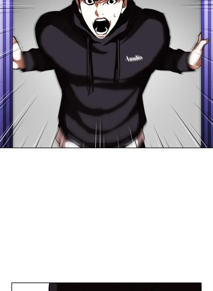 Lookism - Chapter 328 Page 40