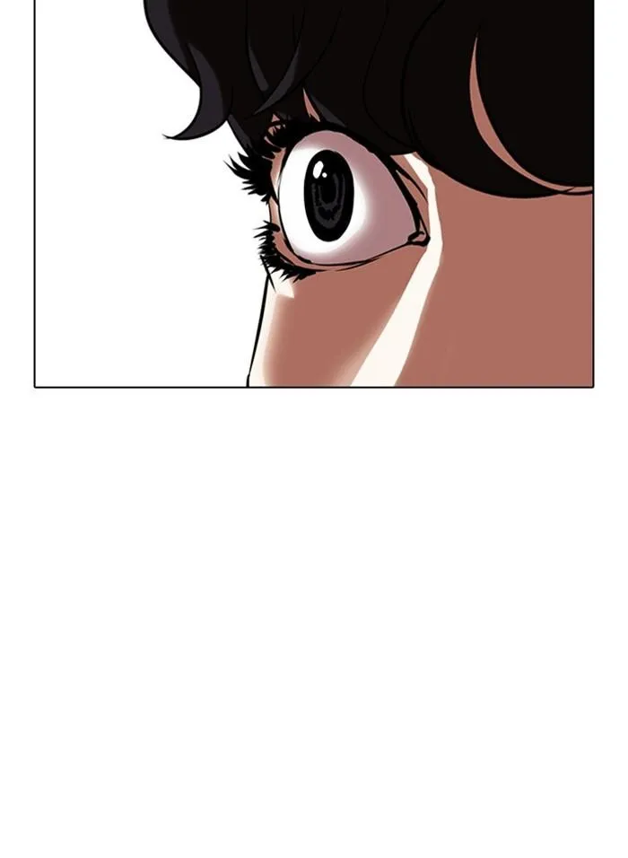 Lookism - Chapter 328 Page 41