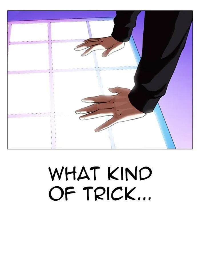 Lookism - Chapter 328 Page 46