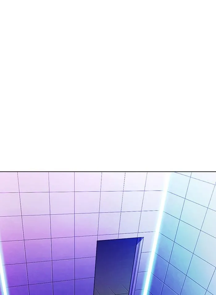 Lookism - Chapter 328 Page 47