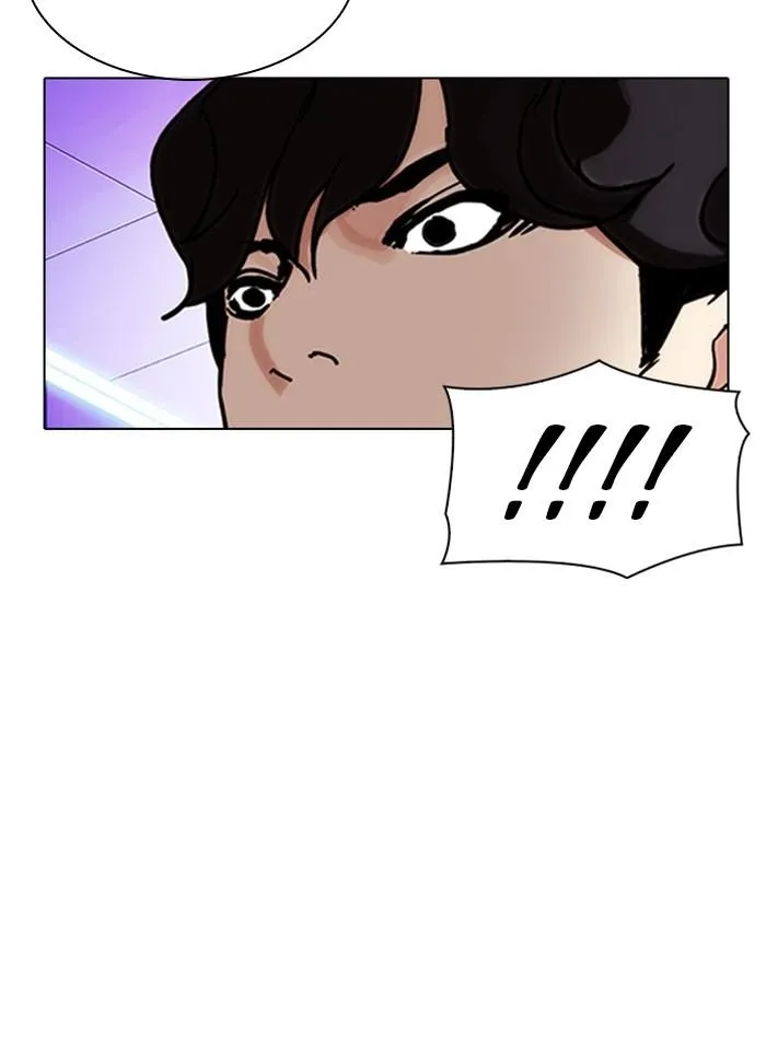Lookism - Chapter 328 Page 50