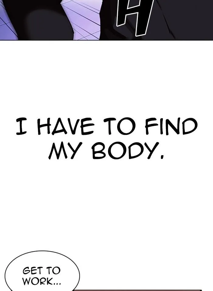 Lookism - Chapter 328 Page 56