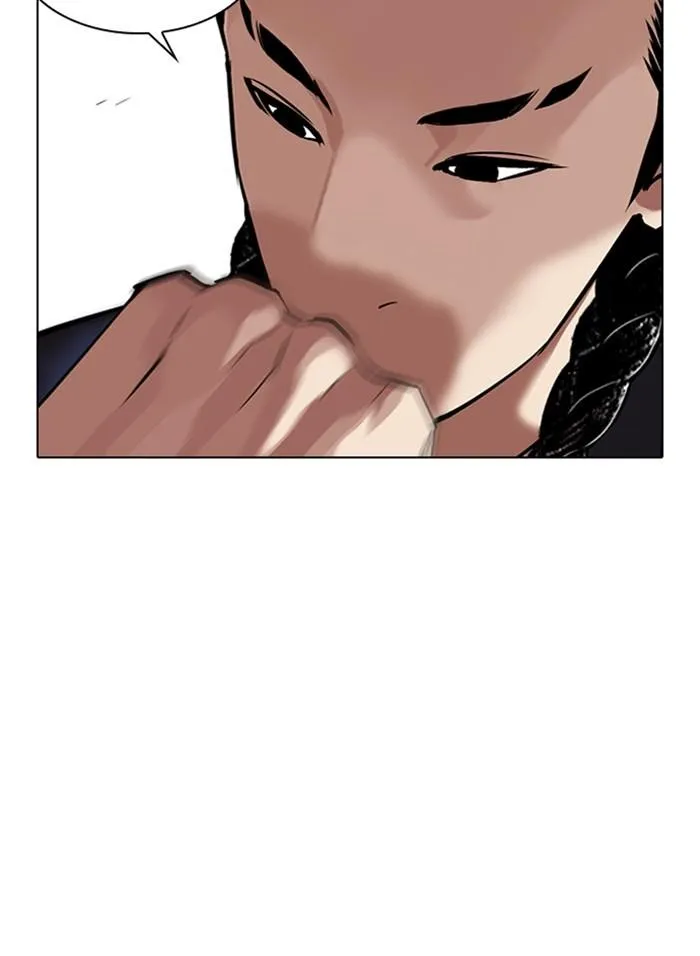 Lookism - Chapter 328 Page 57