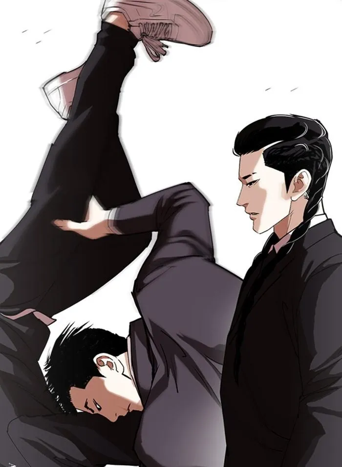 Lookism - Chapter 328 Page 59