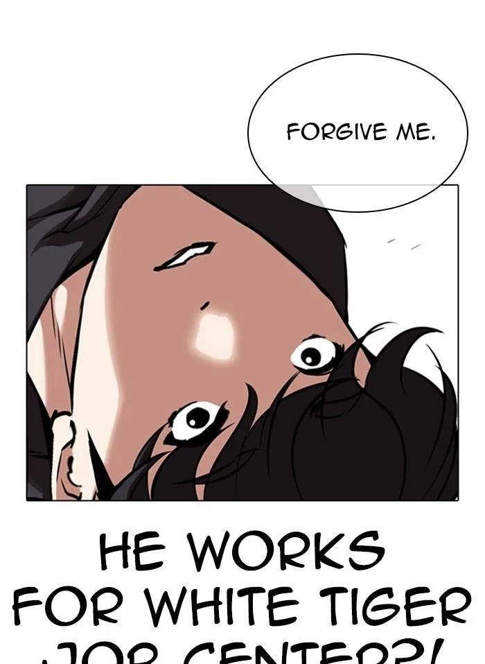 Lookism - Chapter 328 Page 62