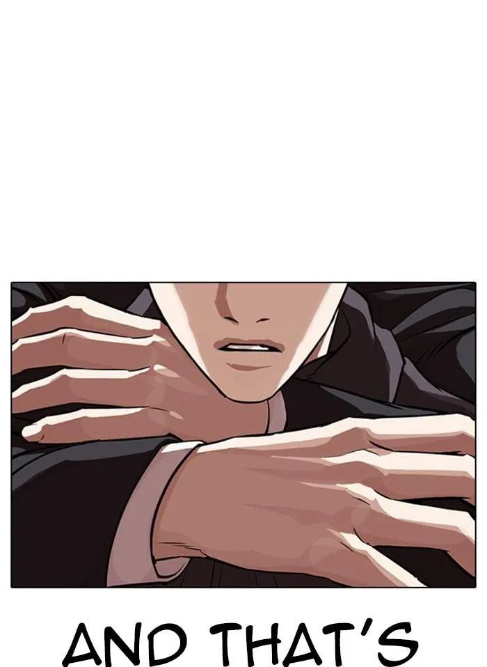Lookism - Chapter 328 Page 66