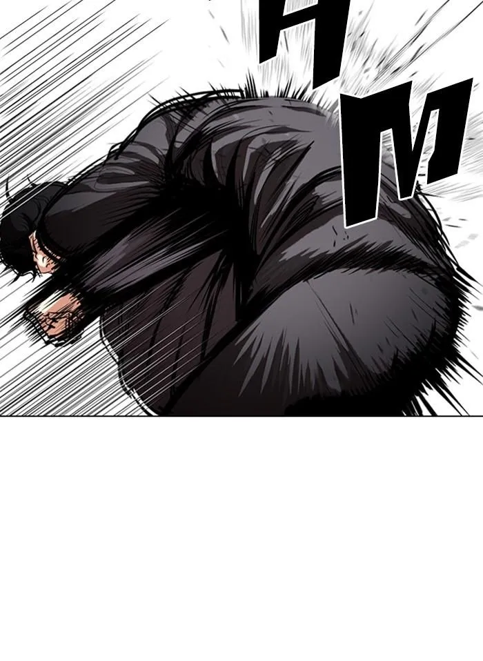 Lookism - Chapter 328 Page 70