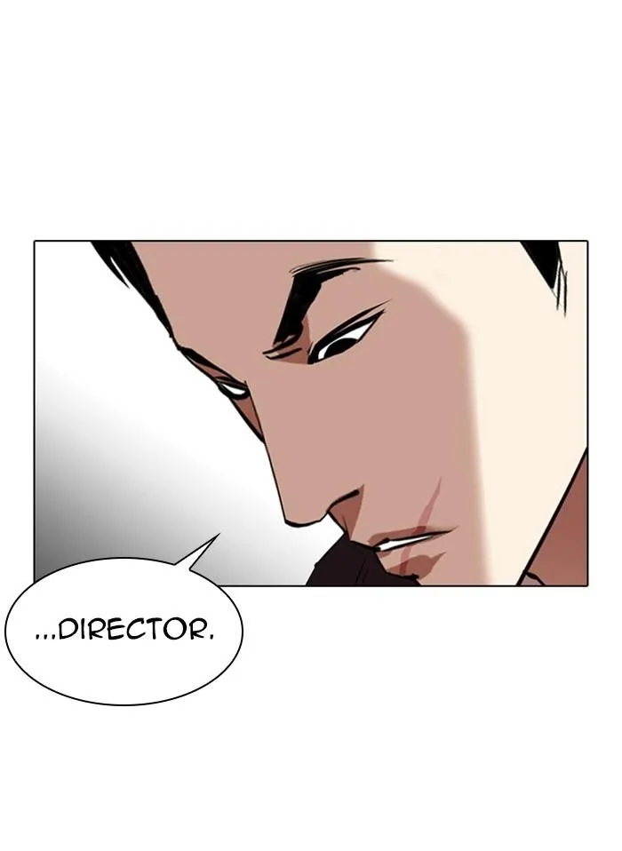Lookism - Chapter 328 Page 71