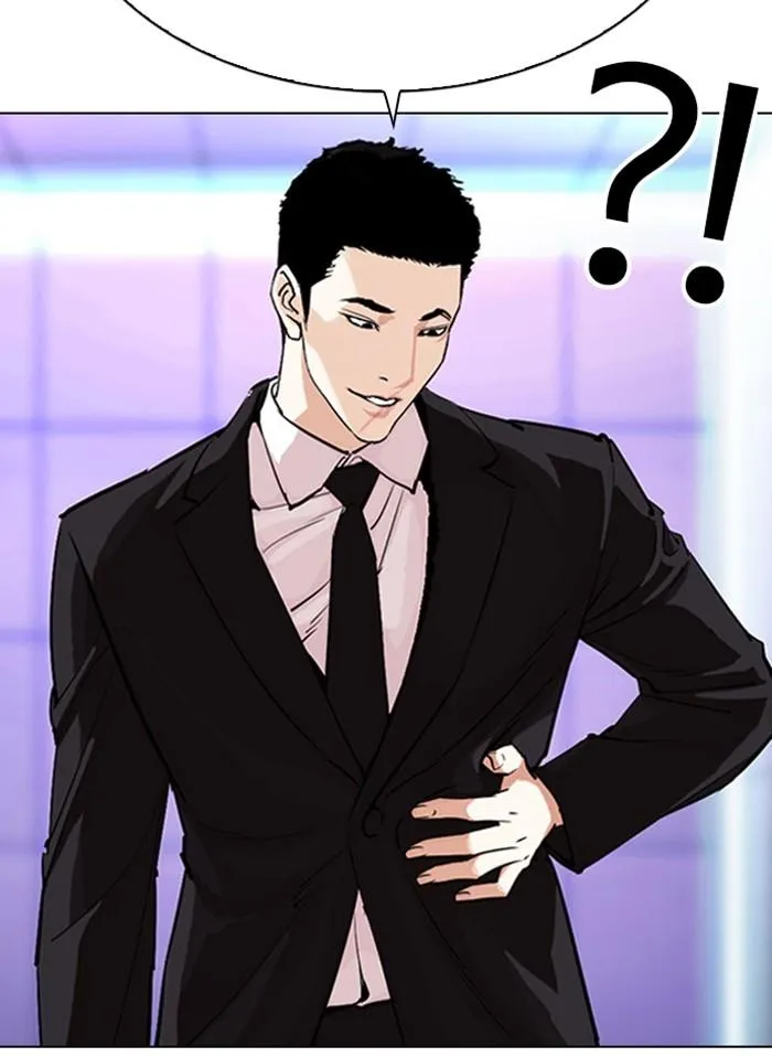 Lookism - Chapter 328 Page 78