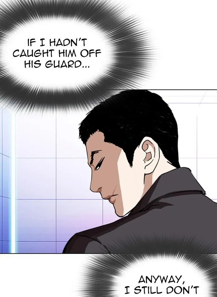 Lookism - Chapter 328 Page 81