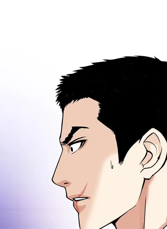 Lookism - Chapter 328 Page 86
