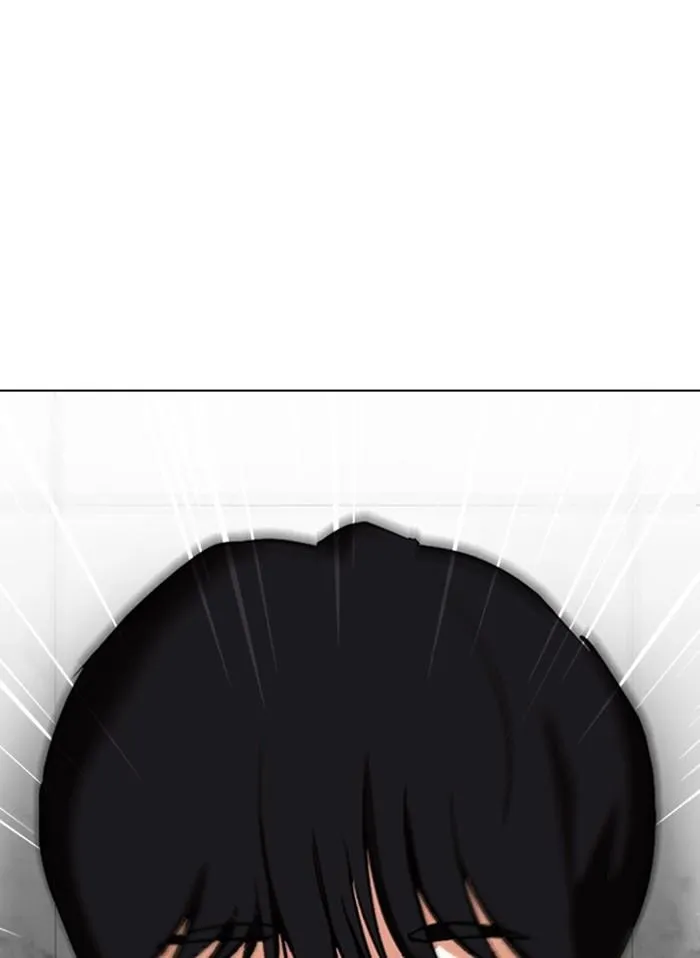 Lookism - Chapter 328 Page 88