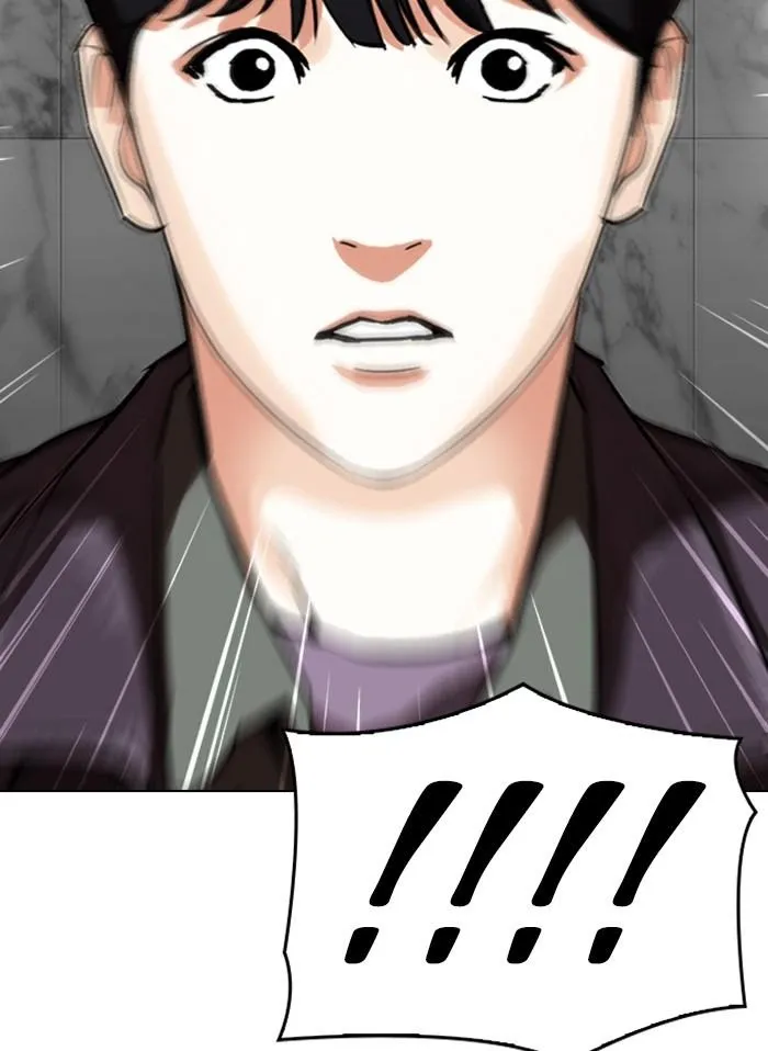 Lookism - Chapter 328 Page 89