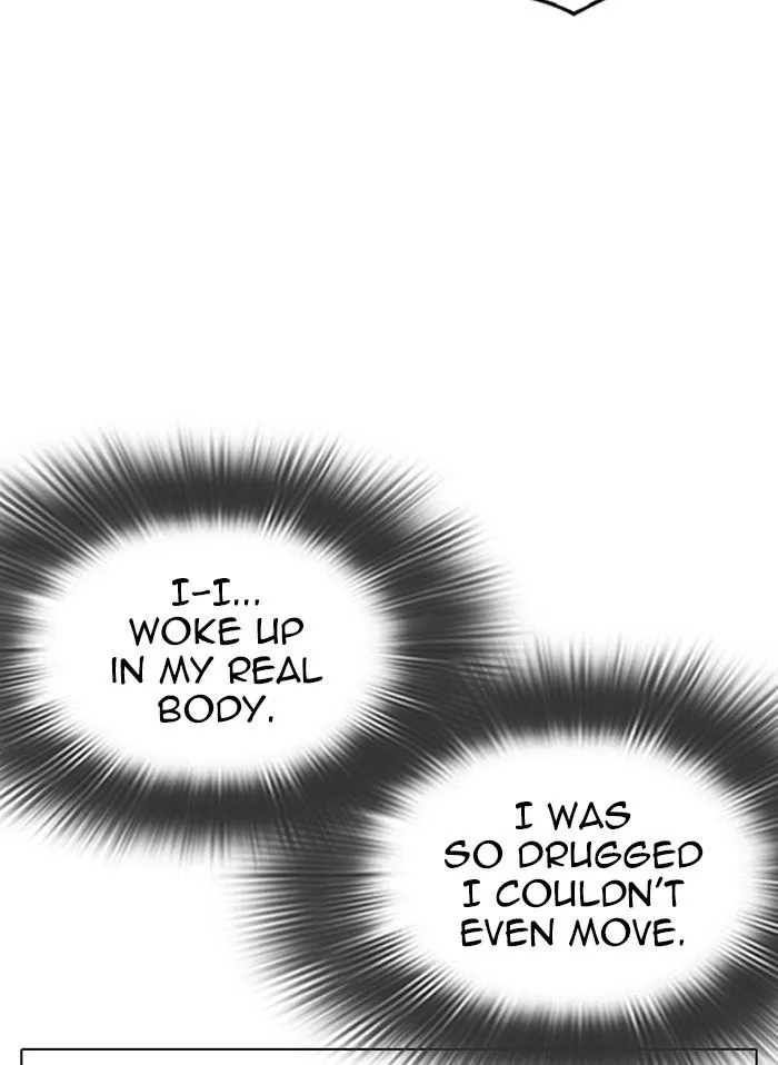Lookism - Chapter 328 Page 90