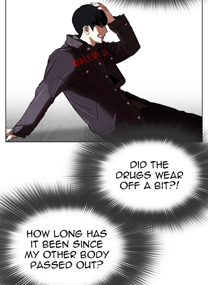 Lookism - Chapter 328 Page 91