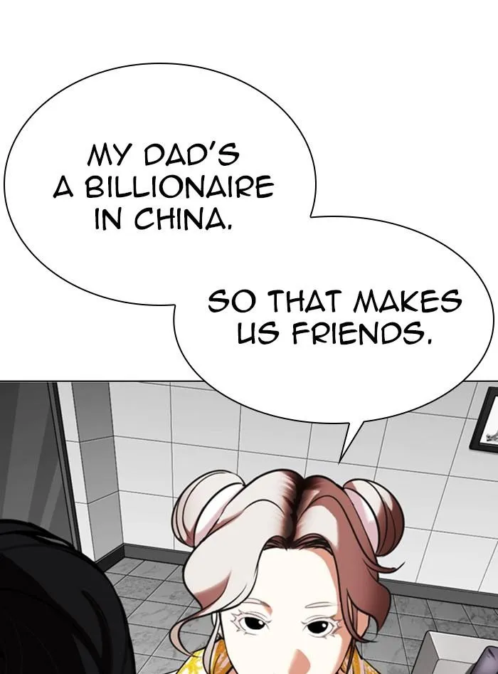 Lookism - Chapter 328 Page 103