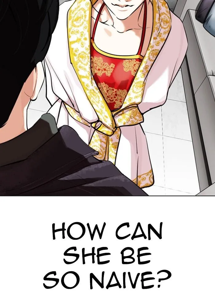 Lookism - Chapter 328 Page 104