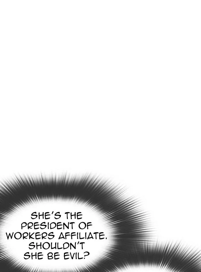 Lookism - Chapter 328 Page 108