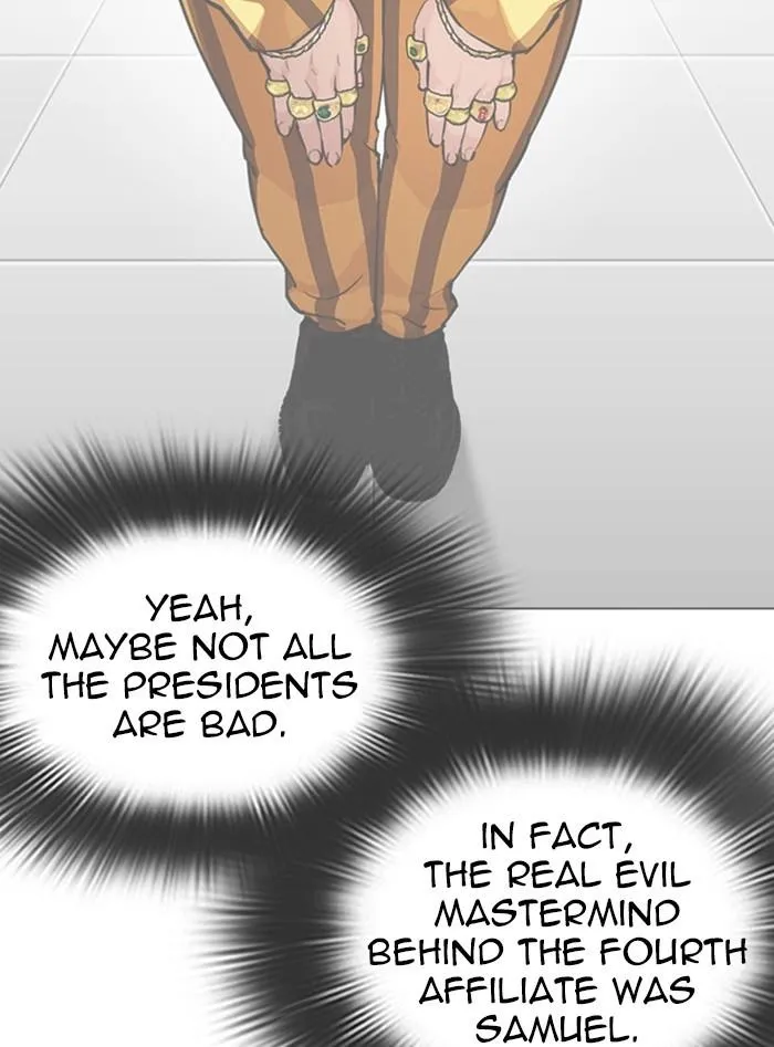 Lookism - Chapter 328 Page 110