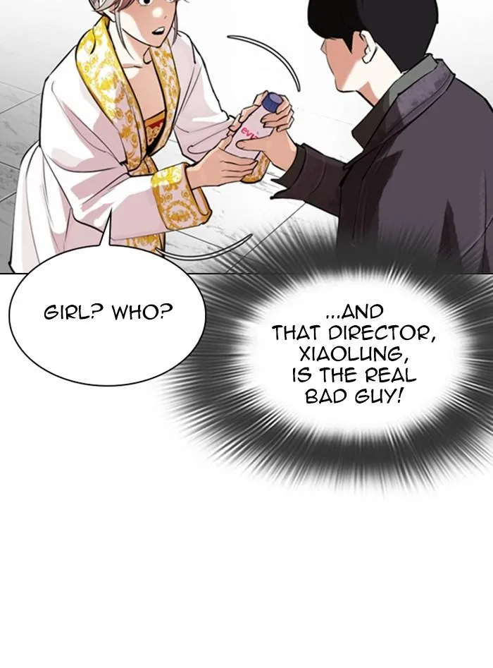 Lookism - Chapter 328 Page 112