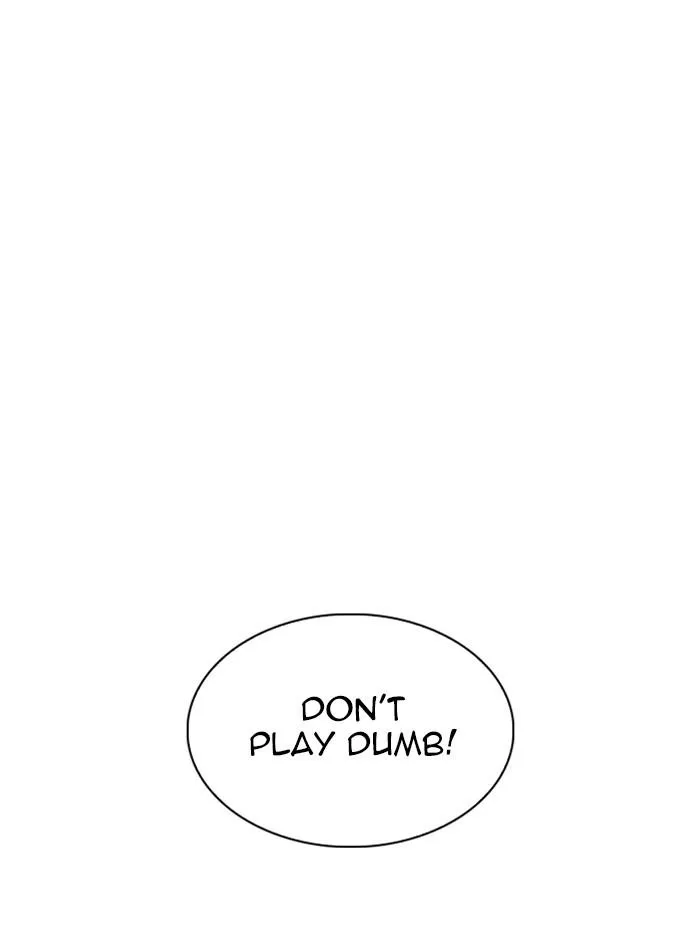 Lookism - Chapter 328 Page 116
