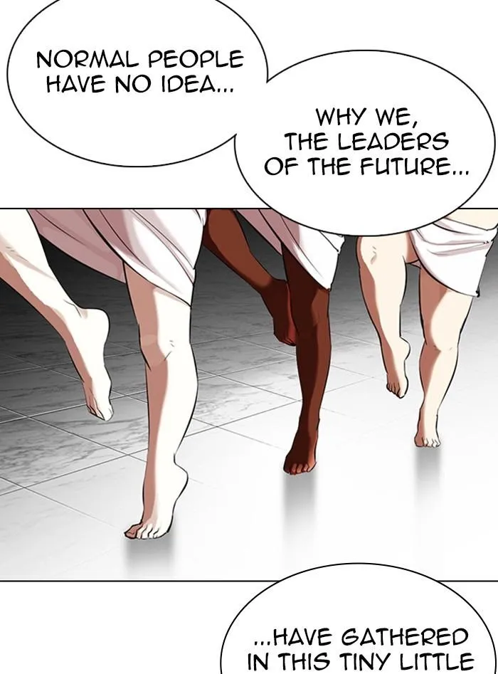 Lookism - Chapter 328 Page 122