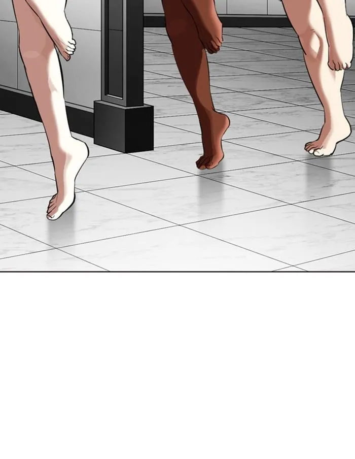 Lookism - Chapter 328 Page 125