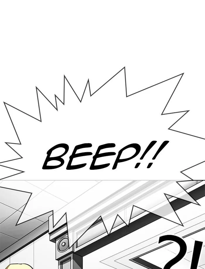 Lookism - Chapter 328 Page 126