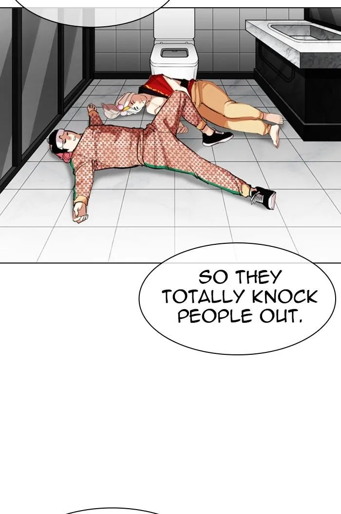 Lookism - Chapter 328 Page 135