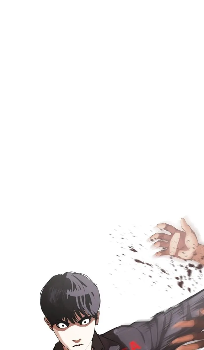 Lookism - Chapter 328 Page 143