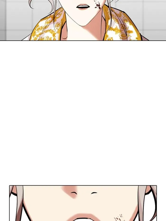 Lookism - Chapter 328 Page 153
