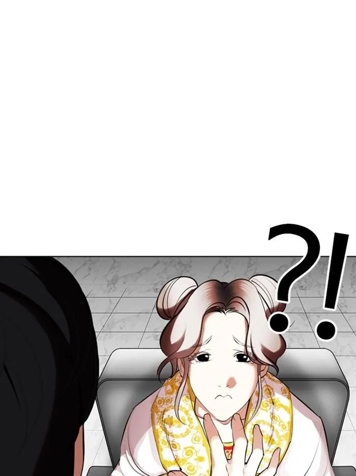 Lookism - Chapter 328 Page 162