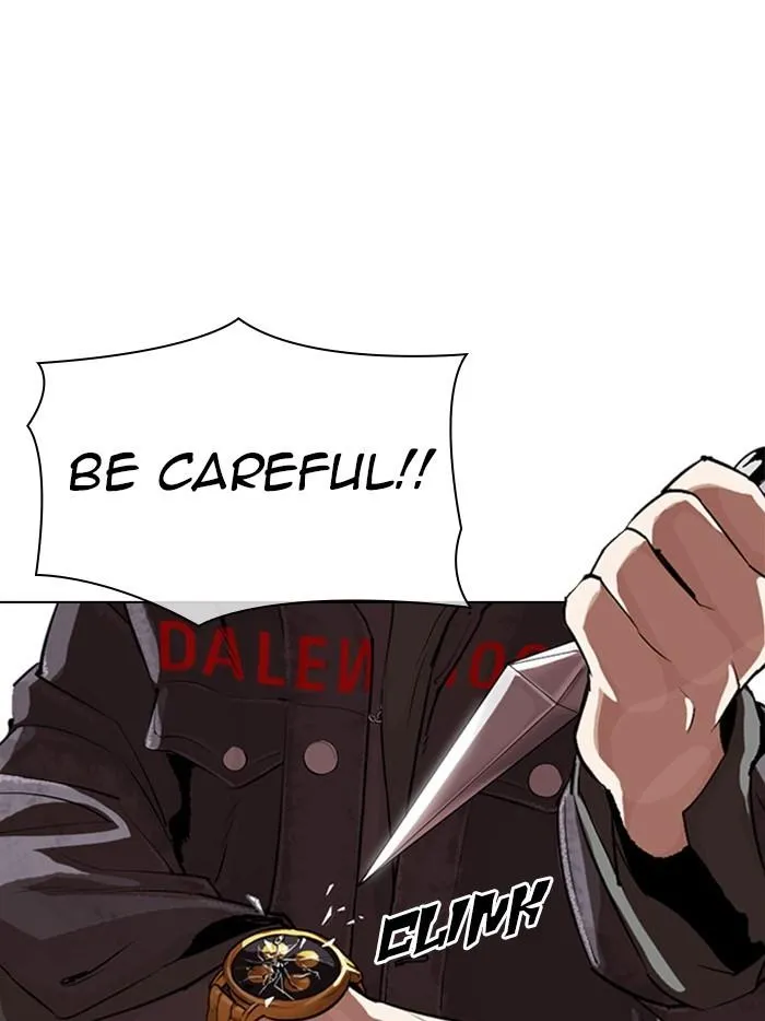 Lookism - Chapter 328 Page 177