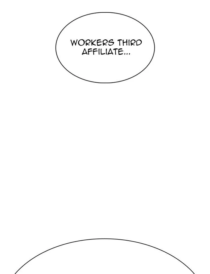 Lookism - Chapter 328 Page 181
