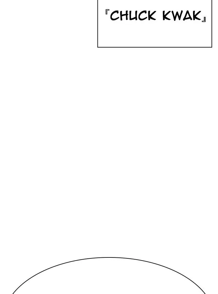 Lookism - Chapter 329 Page 4