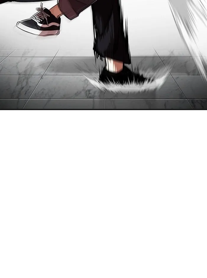 Lookism - Chapter 329 Page 15