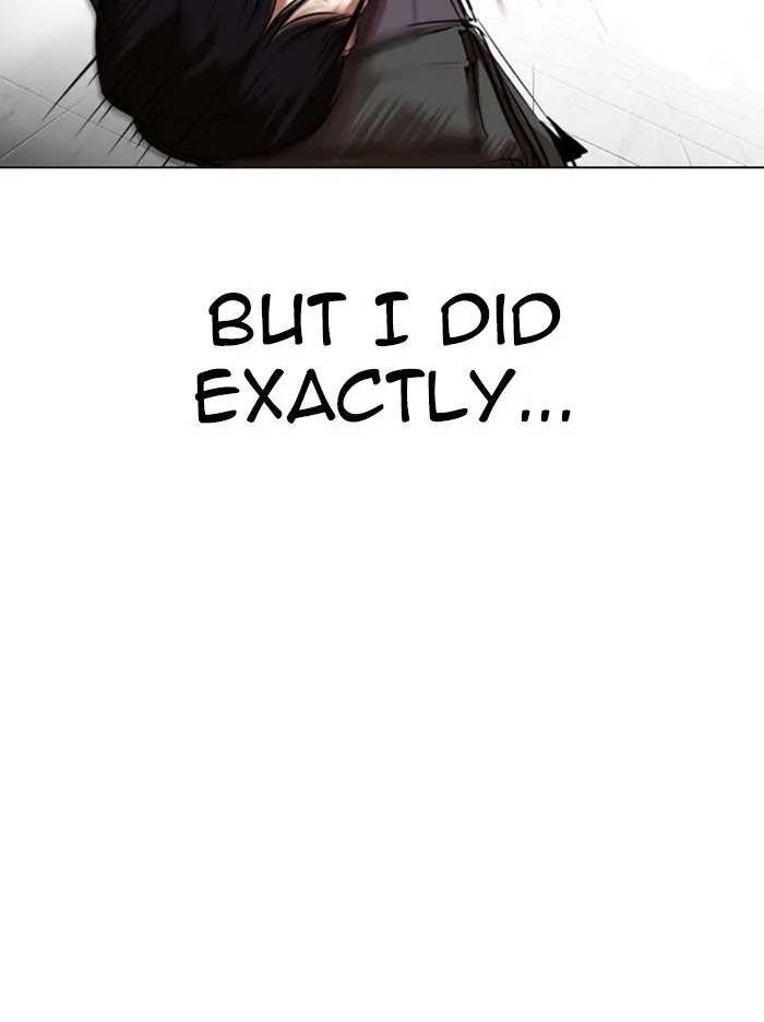 Lookism - Chapter 329 Page 33