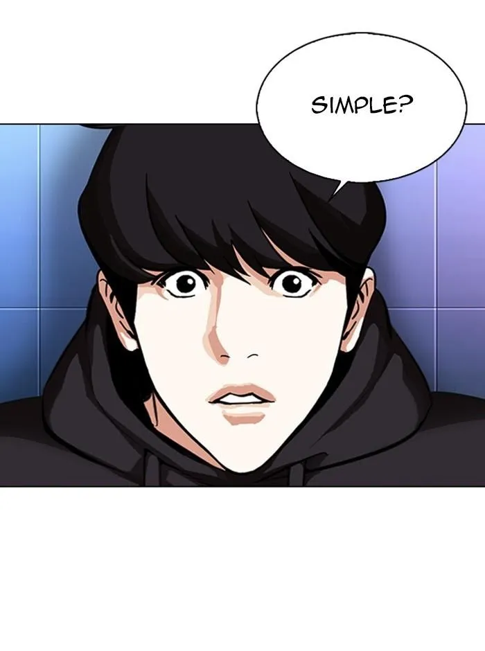 Lookism - Chapter 329 Page 124