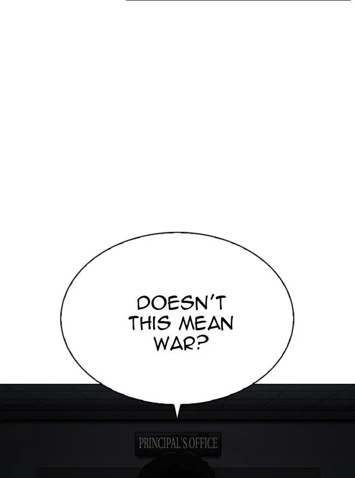 Lookism - Chapter 330 Page 7