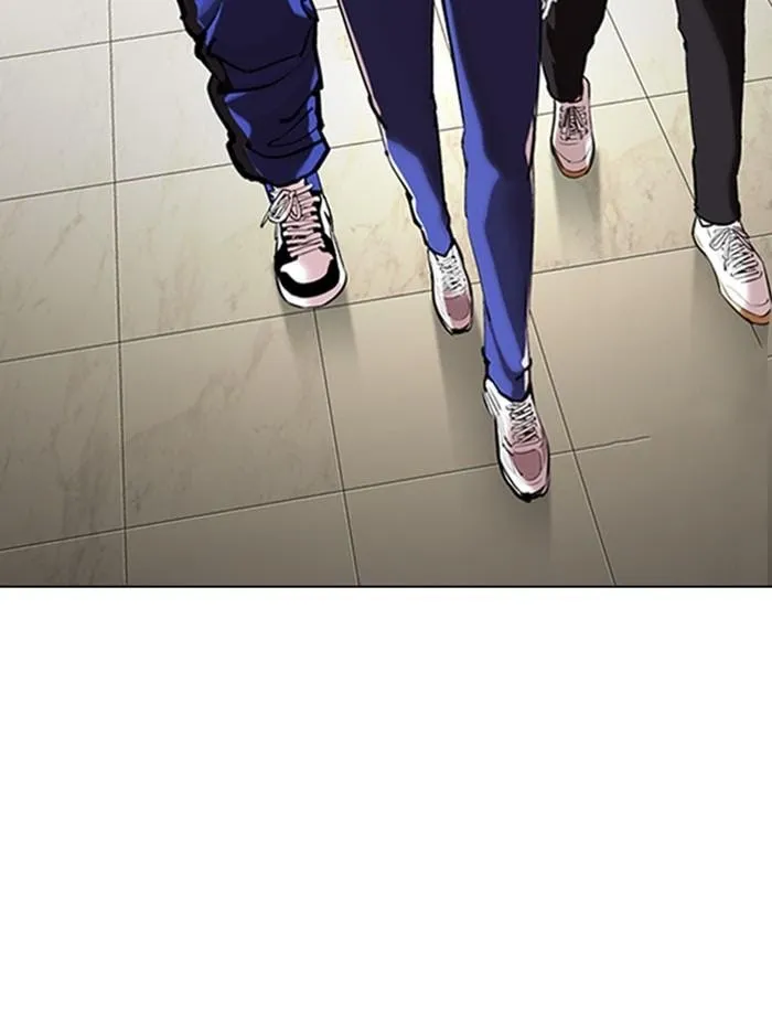 Lookism - Chapter 330 Page 67