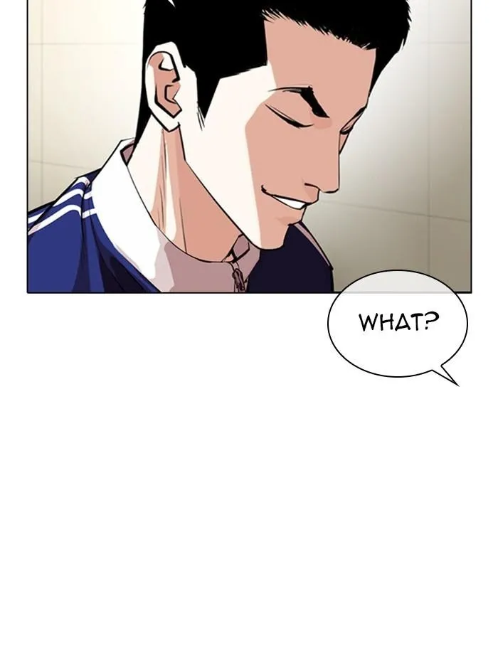 Lookism - Chapter 330 Page 70