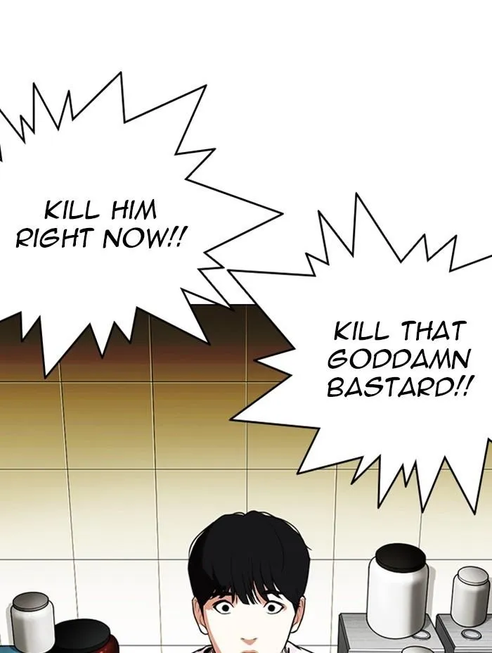 Lookism - Chapter 330 Page 85